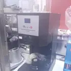 عروض مكينة تغليف كاسات