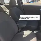مسند صني موديل 2013 الى 2023