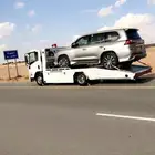 سطحه من المدينه الى جميع مناطق المملكه