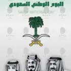 مصمم جرافيك