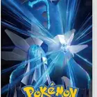 PokeMon Brilliant Diamond