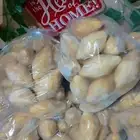 مفرزنات سوريه