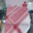 شماغات البسام الشلش