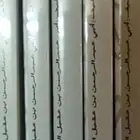 كتاب ديوان الشعر العامي بلهجة أهل نجد