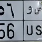 لوحه شبه مميزه للبيع