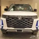 شانجان CS95 رويال 2026 دبل الان باقل الاسعار كاش وتقسيط