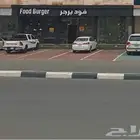 مطعم للايجار العارضه
