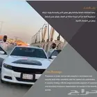 شركة حراسات امنيه