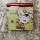 قيم بوي ادفانس