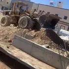 شيول للايجار يومي وشهري
