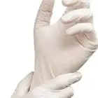 قلفزات. لاتكس ماليزي