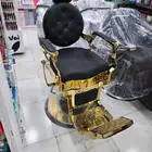 كراسي حلاقة أسعار جملة