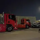 سطحه الرياض