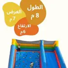 جميع الألعاب الهوائية بأسعار تنافسية