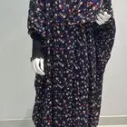 شراشف صلاة للبيع
