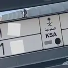 لوحه مميزه
