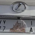 للبيع لوحة 9977 بشعار