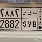 لوحة قفل خصوصي