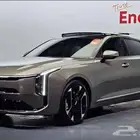 كيا K8 2025 معرض الميموني استيراد كوريا