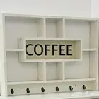 دولاب كافي
