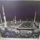 ستاره للبيع