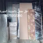نقل عفش بالمدينة المنورة