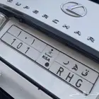 لوحة مميزه للبيع ق ه ر 101