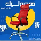 نربط لك جميع حساباتك الإعلانية باحتراف