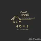 مصمم جرافيك كل ما تحتاج عندي
