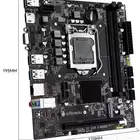 معالج أنتل I7-6700   مذر بورد H110 متوافقان