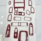 تخشيبة داخليه