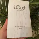 بخور روشا عود فخم اخر حبه ورائحه جميله ولطيفه يصلح هديه