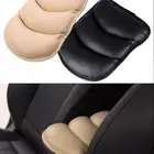 مسند يد لسيارة