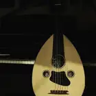 تعليم عود