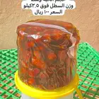 تمر حلوة الوسيطاء