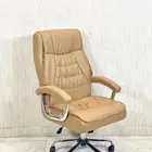 Office Chair Brand New