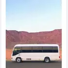 باص أو كوستر