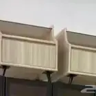 تفصيل جميع انواع الكمدينات والاثاث