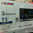 شاشه كي ام سي 75 سمارت 4k يوجد جديد فقط