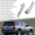 مقابض أبواب لسيارة سيلفرادو 2007-2013  إكسسوارات سيارات يوكن