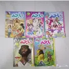 مجلات ماجد للبيع سعر العدد الواحد 15ريال