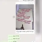 الطباعه على ( مرايا   مرايه ) بالتصميم المطلوب
