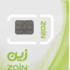 انترنت زين لامحدود بدون استخدام عادل