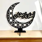 هدايا وتحف