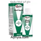 منتجات شركة كويكو Quiko مكملات للطيور الببغاوات