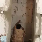معلم بلاط