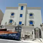 لياسه ملونه بديل الحجر الطبيعي دغنيك عن التلييس العيدي وعن ا