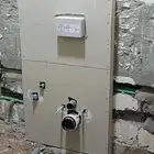 اسلام علي م ورحمت  الل  وبر ات  مليم جبس بود