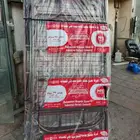 سراير مراتب دواليب حديد دواليب خشب بطانية مفارش مخاد الرياض