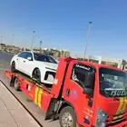 سطحه في الرياض الى الدمام او الحساء او جبيل